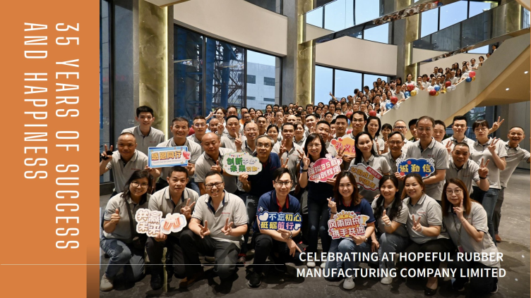 Celebrating 35 Years of Success and Happiness at Hopeful Rubber Manufacturing Company Limited